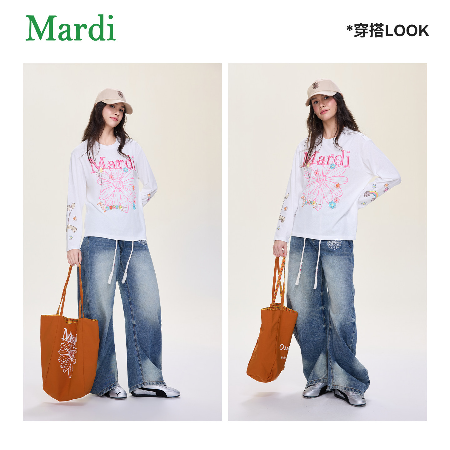 Product photo 5