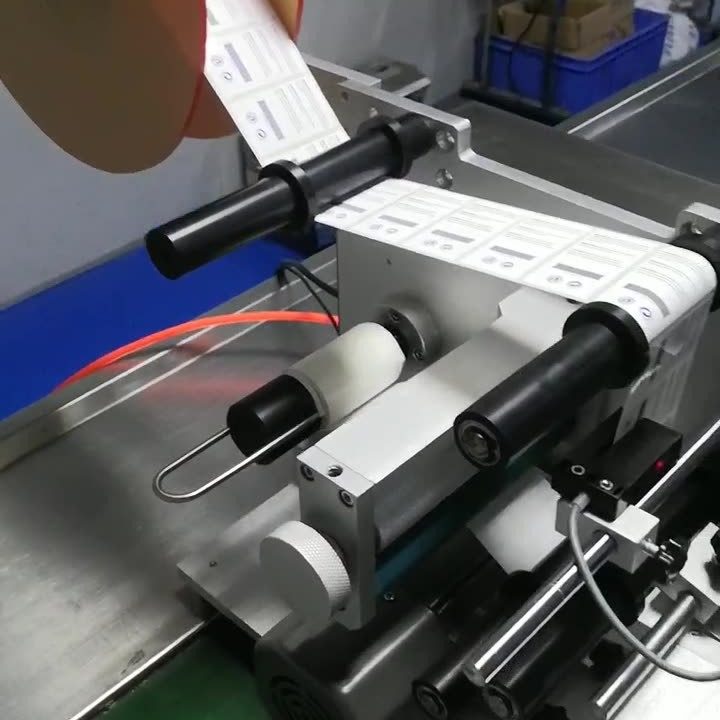 半自动平面贴标机 台式扁瓶方瓶纸盒干胶标签机 小型自动贴标机,淘宝优惠券,粉丝福利购,淘宝优惠卷