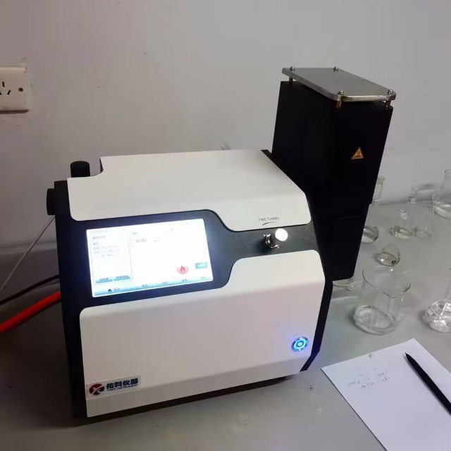 Shanghai Youke FP6400 flame spectrophotometer special potassium, sodium, calcium, lithium multi-element detector for soil, fertilizer and cement