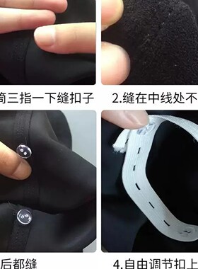 【官方正品】过膝靴子防滑防掉筒
