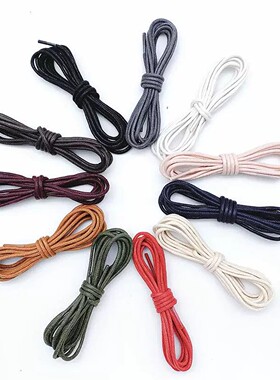 【官方正品】休闲长短靴圆形鞋带