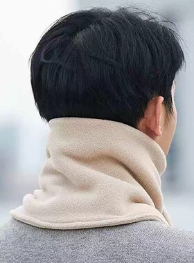 【官方正品】服假领子防脏护领套