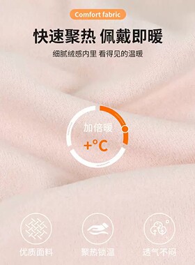【官方正品】儿童滑雪面罩户外