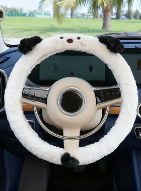 冬天的毛绒方向盘套真的好精致