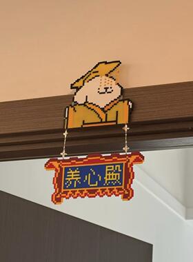 超可爱实用主义小狗门框挂件