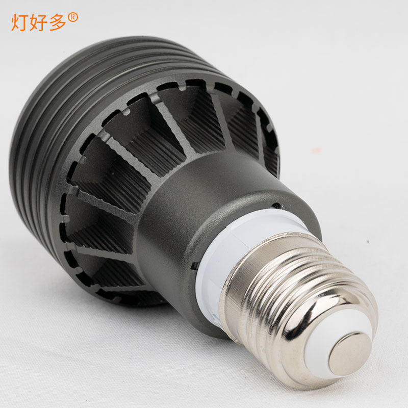 220V全光谱高显指LED灯杯灯泡E27螺口射灯光源无极调焦变焦PAR20,淘宝优惠券,粉丝福利购,淘宝优惠卷