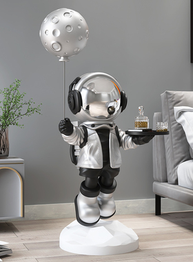 太空人大型客厅落地摆件电视柜沙发旁托盘家居饰品宇航员乔迁礼品