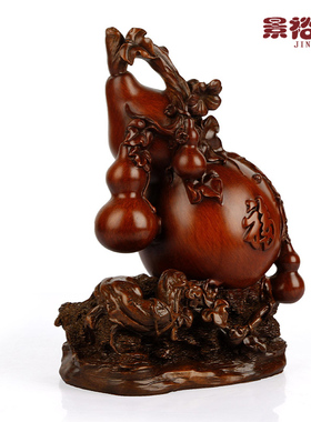 景裕泰招财葫芦摆件工艺品摆设客厅酒柜家居装饰品 乔迁新居礼品