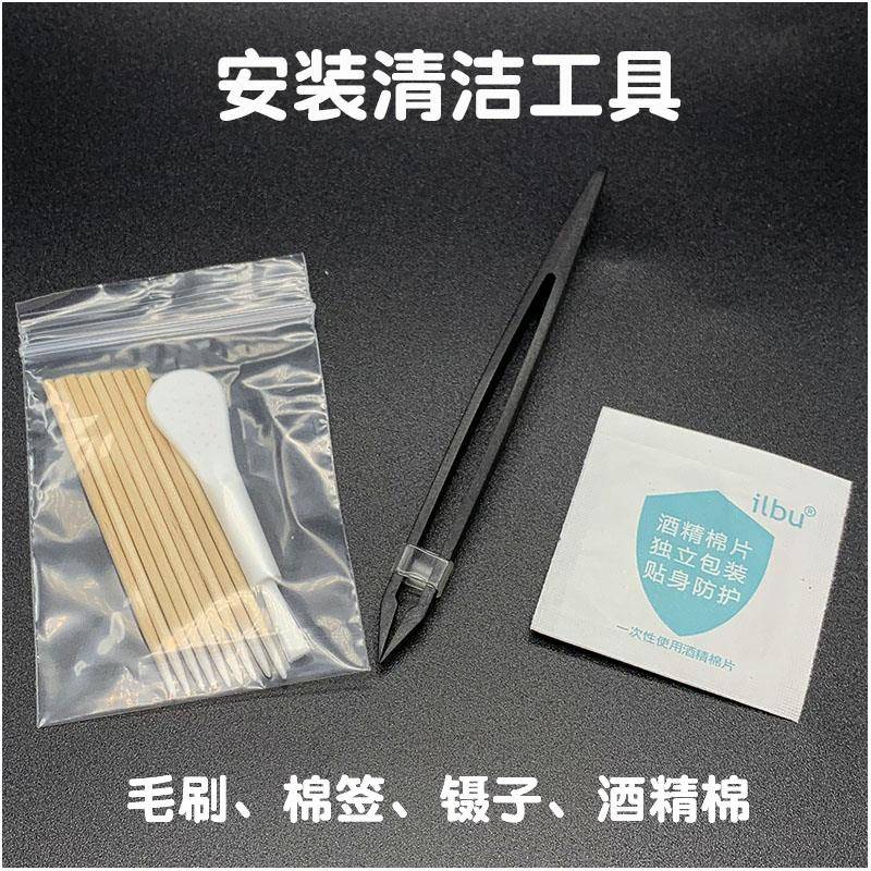适用于 于BOSE耳机防尘网过滤网小鲨博士qc30qc20大鲨一代二代耳塞套 - 图2