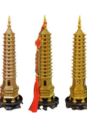 文昌塔纯铜十三层摆件七层九层黄铜文昌塔家居办公室书桌书房装饰