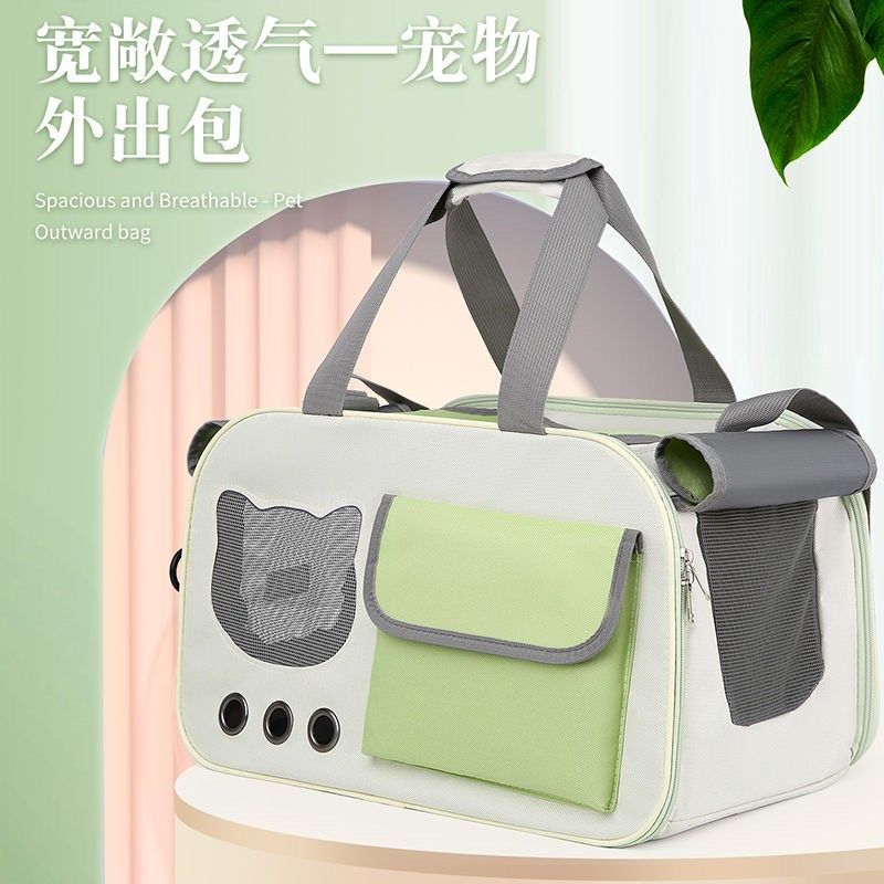 猫咪宠物包外出手提斜挎便携大容量可折叠猫狗透气太空包四季通用,淘宝优惠券,粉丝福利购,淘宝优惠卷