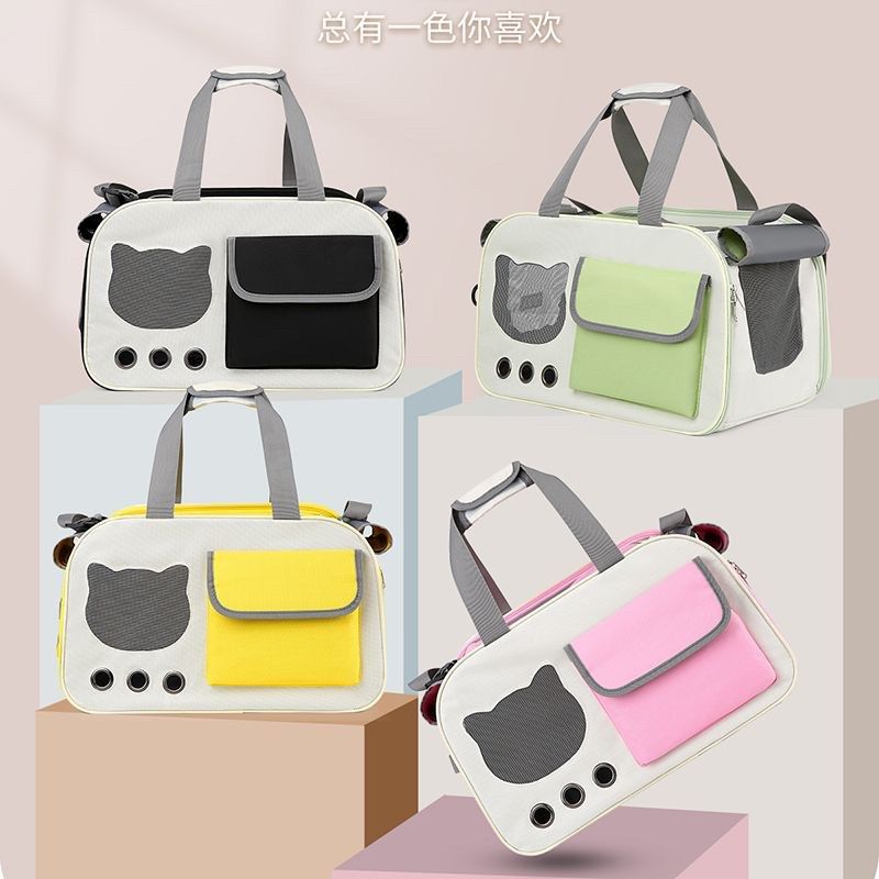猫咪宠物包外出手提斜挎便携大容量可折叠猫狗透气太空包四季通用,淘宝优惠券,粉丝福利购,淘宝优惠卷