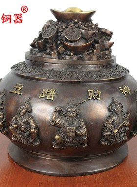 宇卓铜器纯铜聚宝盆黄铜聚宝盆铜五路财神聚宝盆摆件铜工艺品