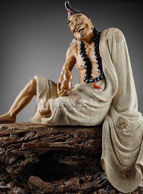 石湾陶瓷公仔大师工艺礼精品家居客厅招财镇宅装饰品活佛济公摆件