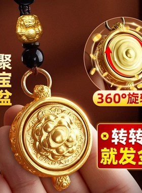 黄铜聚宝盆挂件莲花聚宝盆聚财摆件招财进宝十二生肖钥匙扣可转动