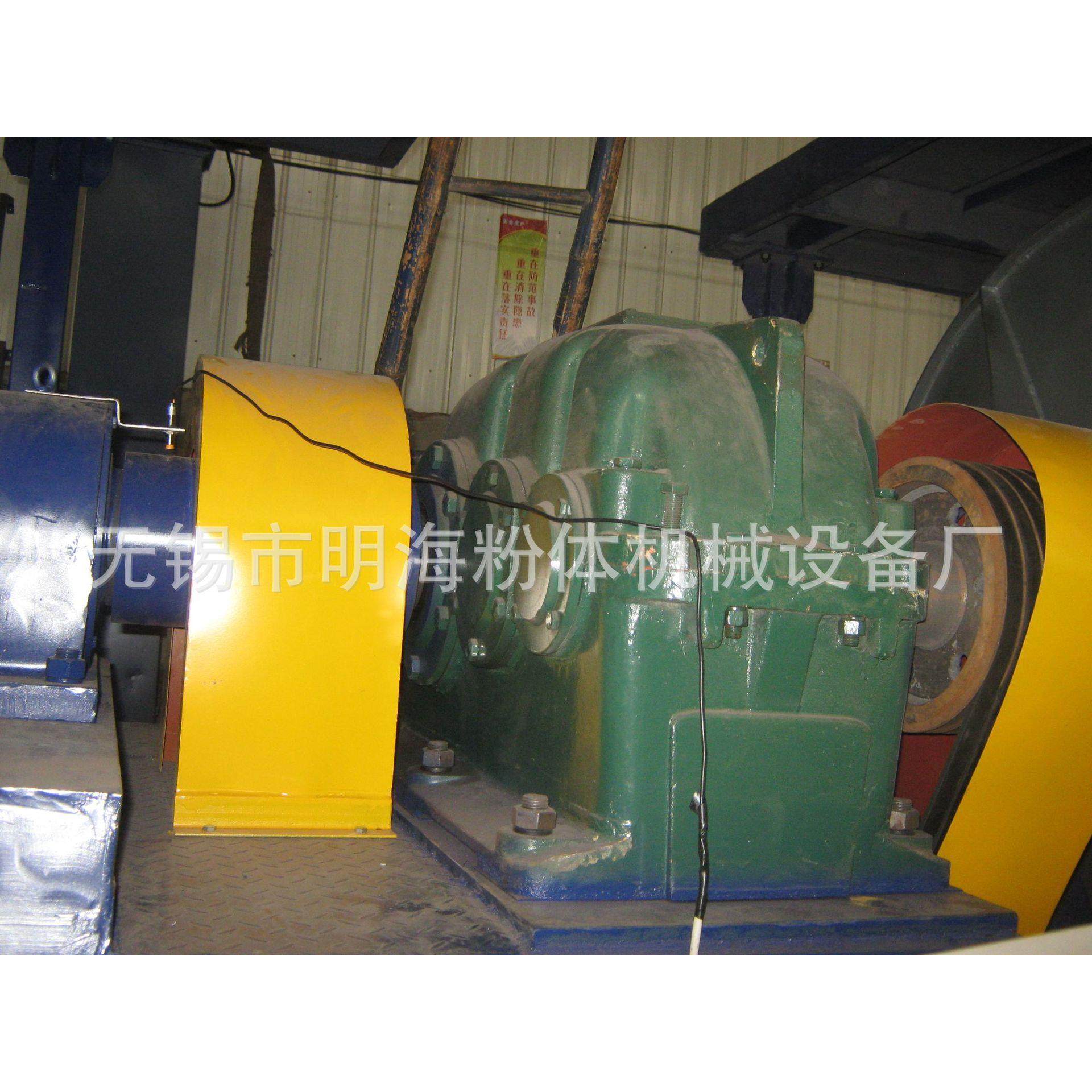 明海粉体专业生产密闭式滚筒球磨机;滚筒磨;厂家直销 价格实惠,淘宝优惠券,粉丝福利购,淘宝优惠卷