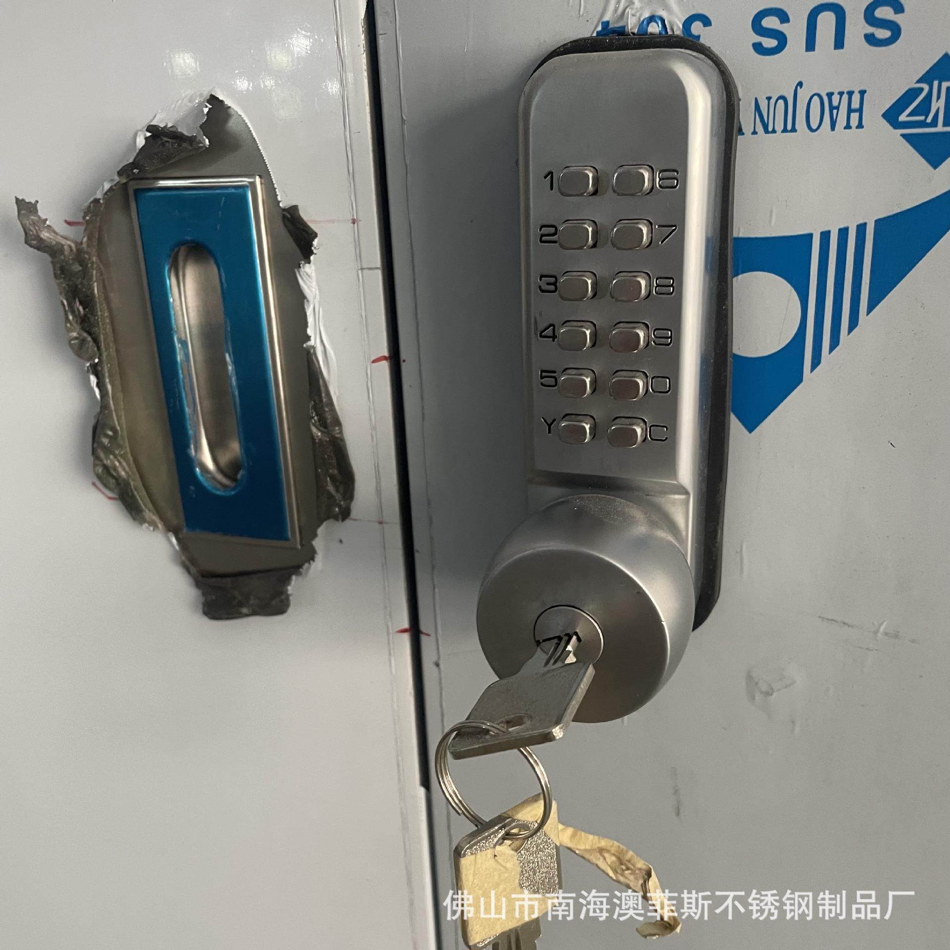 304不锈钢文件柜密码柜落地带抽屉资料柜移动矮柜定密码保险柜,淘宝优惠券,粉丝福利购,淘宝优惠卷