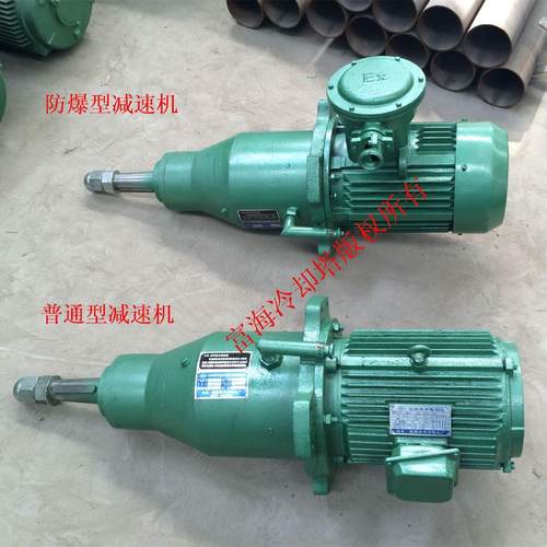 供应冷却塔减速机 NGW-L-F61 F81减速机 TDQ减速机 15kw/210转 - 图0