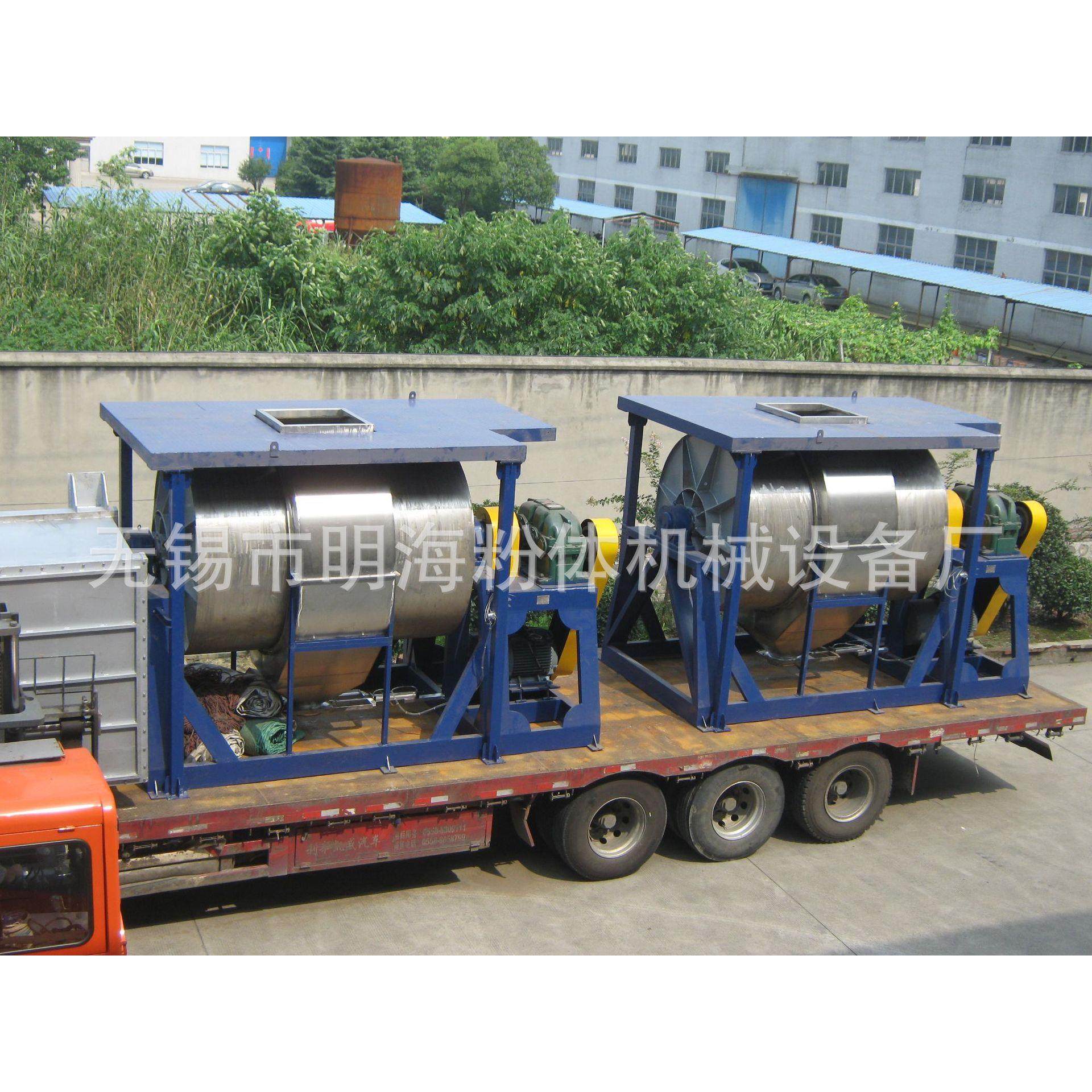 明海粉体专业生产密闭式滚筒球磨机;滚筒磨;厂家直销 价格实惠,淘宝优惠券,粉丝福利购,淘宝优惠卷