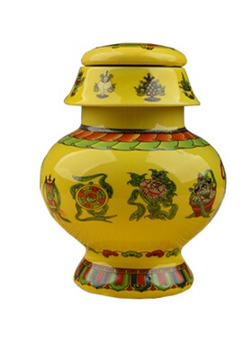 宝瓶装藏财神宝瓶摆件陶瓷八吉祥财神龙王地藏装饰桌面财神宝瓶