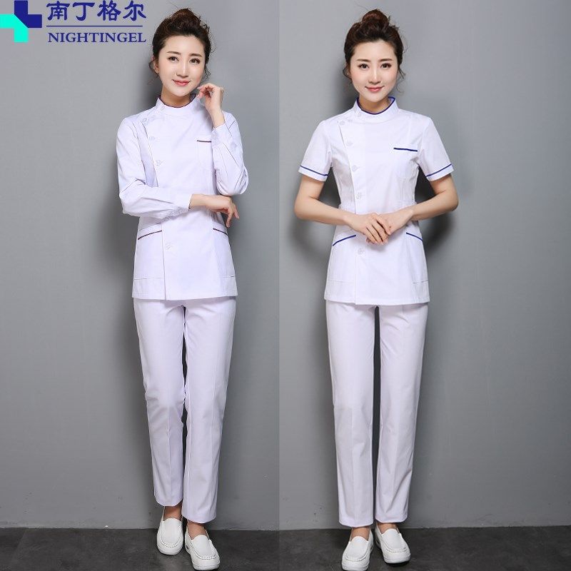 护士服口腔科工作服分体两件套冬装长袖南丁格尔学生实验美容服装,淘宝优惠券,粉丝福利购,淘宝优惠卷