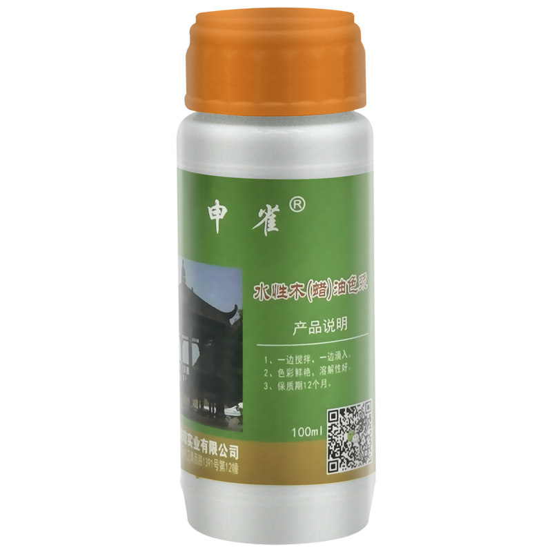 木油防腐色浆水性木蜡油色浆桐油色浆擦色宝木器翻新上色调色剂,淘宝优惠券,粉丝福利购,淘宝优惠卷