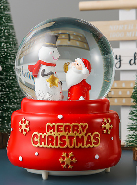 圣诞节老人水晶球音乐盒平安夜礼物树雪花儿童八音盒幼儿园小礼品