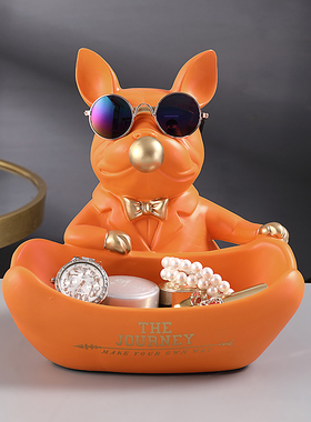 可爱创意进门口玄关钥匙收纳盒实用摆件装饰品遥控器杂物收纳盘