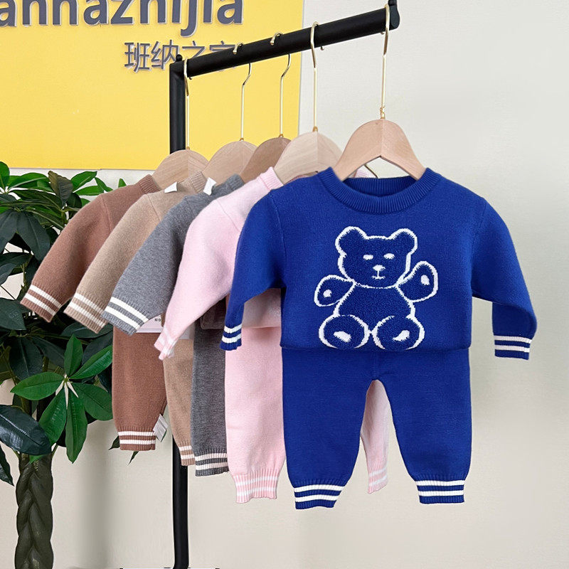 婴儿秋冬季毛衣套装男女宝宝针织衫幼儿保暖毛线衣服儿童开衫套装,淘宝优惠券,粉丝福利购,淘宝优惠卷