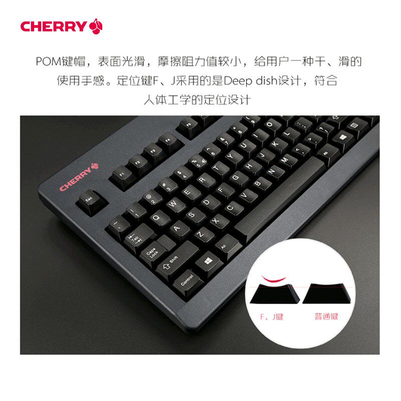 樱桃机械键盘 原厂O键帽,淘宝优惠券,粉丝福利购,淘宝优惠卷