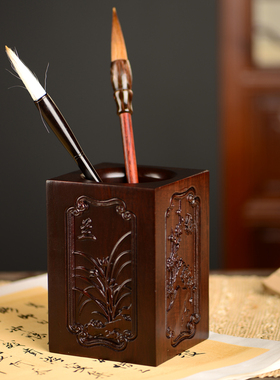 黑檀木雕梅兰竹菊笔筒工艺品办公室书桌家居客厅木质笔筒送礼