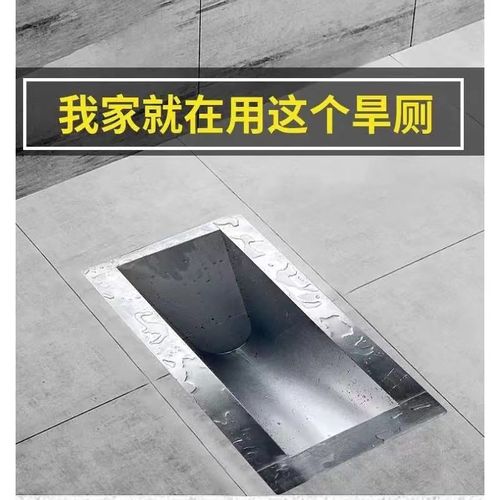 农村新款蹲坑旱厕防臭防虫卫生间便斗厕所 - 图0