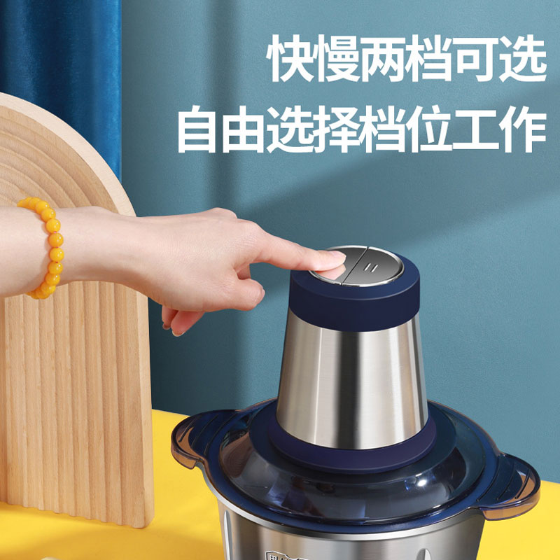 全自动电动绞肉机多功能不锈钢搅拌料理机绞蒜蓉辣椒机家用绞肉机 - 图1