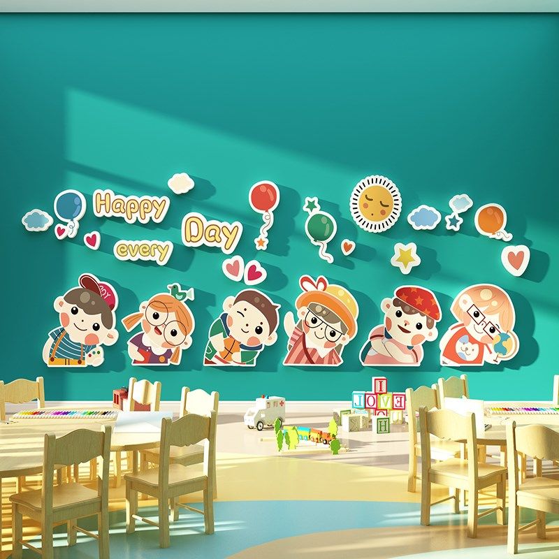 新学期端幼儿园环创题墙半成品环境布置材料墙面装饰卡通画,淘宝优惠券,粉丝福利购,淘宝优惠卷