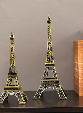 埃菲尔铁塔摆件创意金属建筑模型玄关酒柜装饰品客厅家居小工艺品