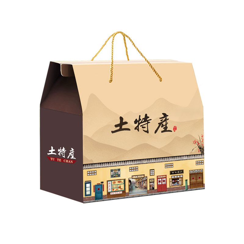 山货土特产包装礼盒生态农产干货儿时味道包装盒通用空纸箱,淘宝优惠券,粉丝福利购,淘宝优惠卷