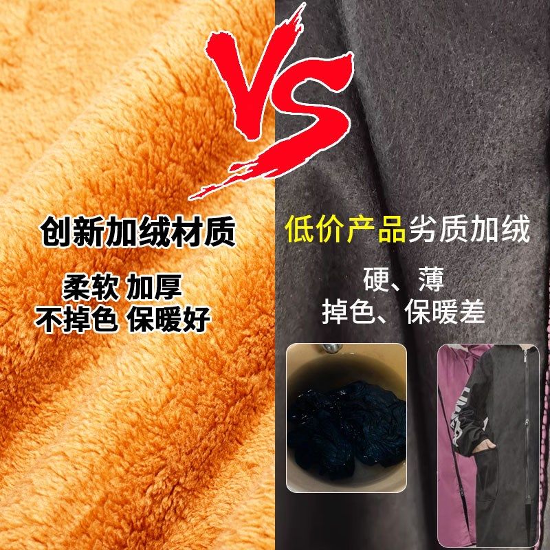 冬季新款外穿加绒加厚防水防油罩衣女大人时尚围裙工作服定制,淘宝优惠券,粉丝福利购,淘宝优惠卷