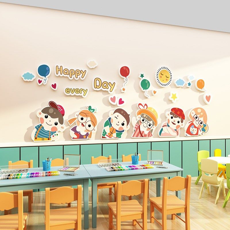 新学期端幼儿园环创题墙半成品环境布置材料墙面装饰卡通画,淘宝优惠券,粉丝福利购,淘宝优惠卷