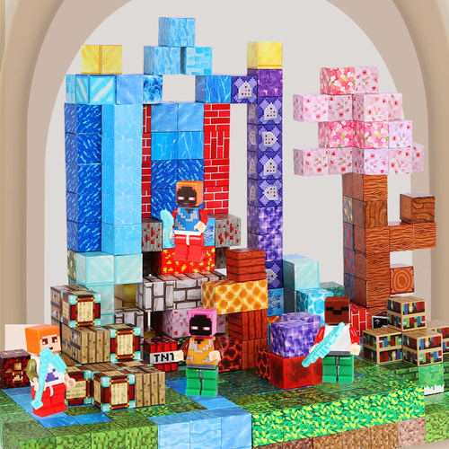 我的世界磁力方块全套正版男孩小拼图儿童益智拼装磁铁吸积木玩具 - 图2