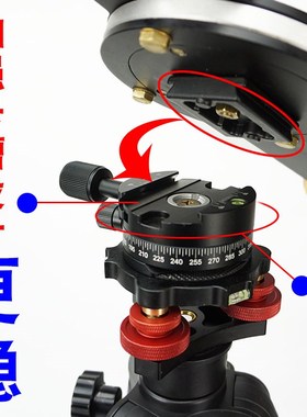 升级激光罗盘支架三脚架高精度无磁红外线云台水平罗经定位仪