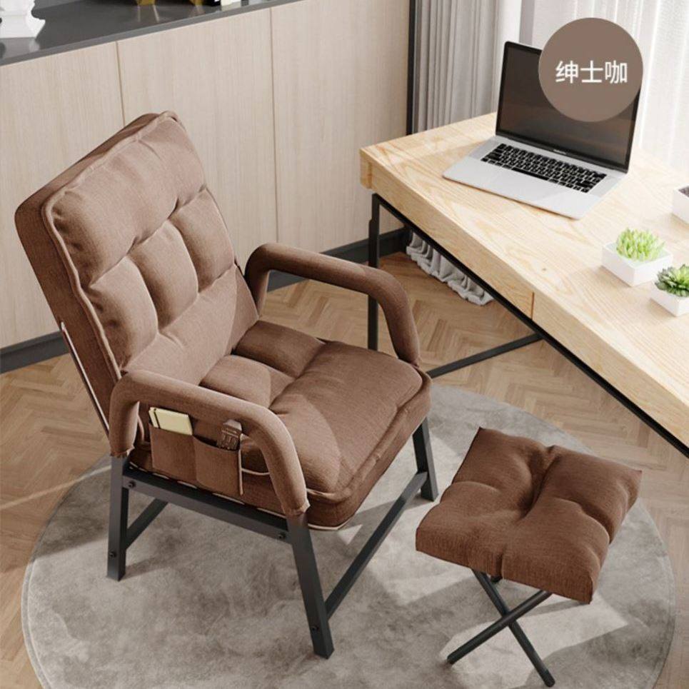 椅子宿舍大学生舒适久坐学习家用书房办公沙发电脑椅靠背电竞座椅,淘宝优惠券,粉丝福利购,淘宝优惠卷