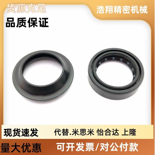 向心关节轴承BNK51-GEG5/6/8/10/12/15/17/20/25/30/35/40/45/50E - 图1