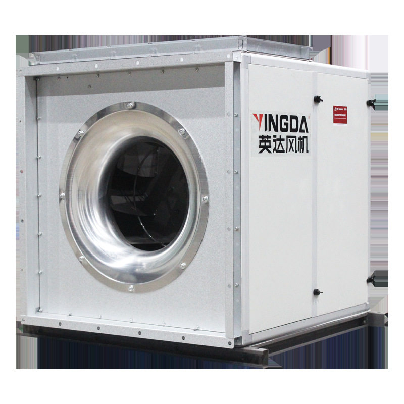 柜式离心风机ISQ风柜消防排烟风机箱上虞风机支持定制,淘宝优惠券,粉丝福利购,淘宝优惠卷