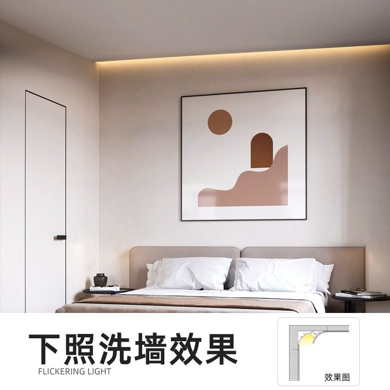 免吊顶反光回光灯槽悬浮灯槽石线型灯无灯明装洗墙灯铝合金槽,淘宝优惠券,粉丝福利购,淘宝优惠卷