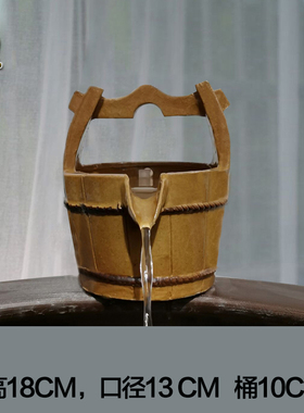 陶瓷循环流水鱼缸家用流水摆件DIY造景水景鱼池石磨养鱼装饰