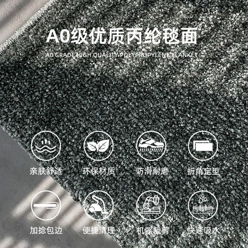 加厚实木楼梯踏步垫免胶自粘楼梯地毯阶梯式防滑复式楼梯地垫,淘宝优惠券,粉丝福利购,淘宝优惠卷