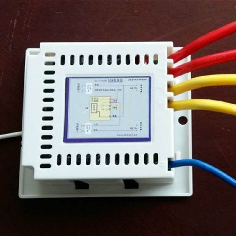 插卡关配的电关(),淘宝优惠券,粉丝福利购,淘宝优惠卷