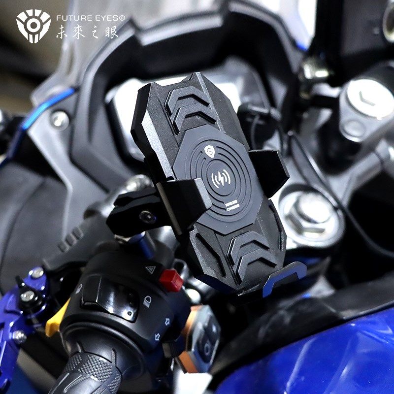 未来之眼手支架仿赛后视镜预留孔油泵支架,淘宝优惠券,粉丝福利购,淘宝优惠卷