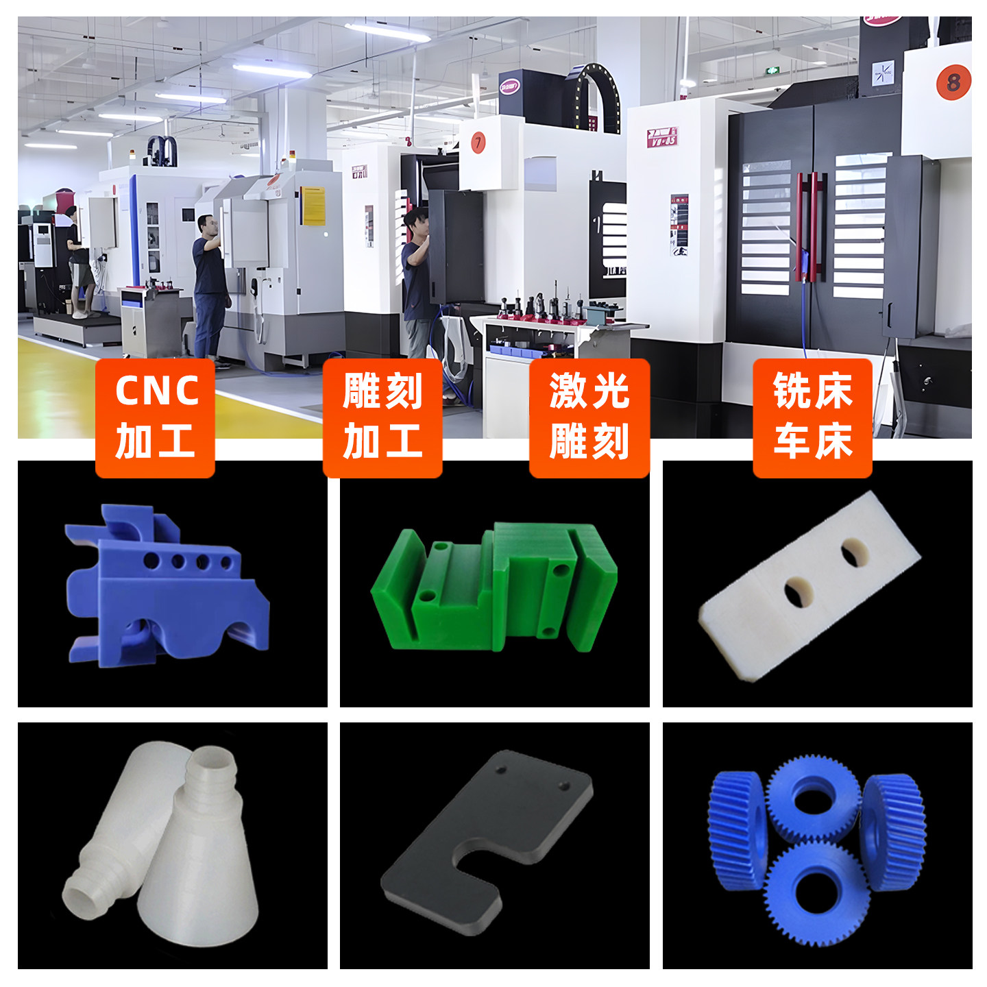 尼龙板加工PA66加工耐磨PA1010尼龙加工PA6纯料尼龙板棒加工定制,淘宝优惠券,粉丝福利购,淘宝优惠卷