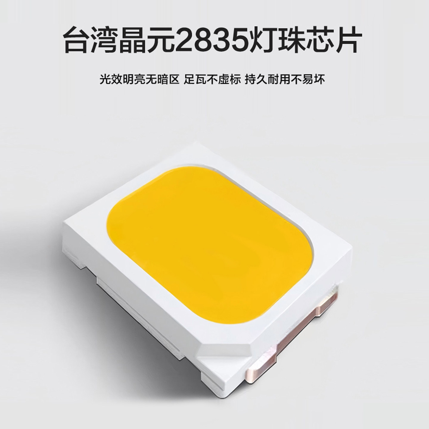 华迅中联 LED低压灯带双排别墅高亮线形灯家用自粘吊顶显指95灯条,淘宝优惠券,粉丝福利购,淘宝优惠卷